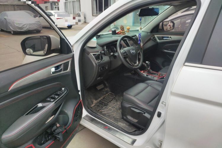 Used Changan CS75 2017 Shangkui Edition 1.5T Automatic Fengxiang Model
