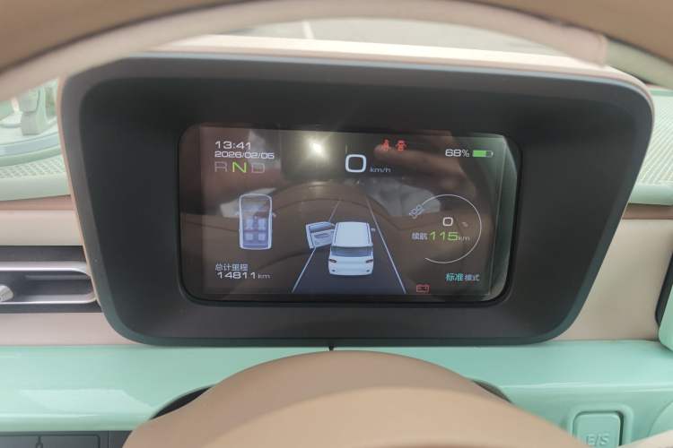 Used Wuling Hongguang MINIEV 2024 3rd Generation 170 km