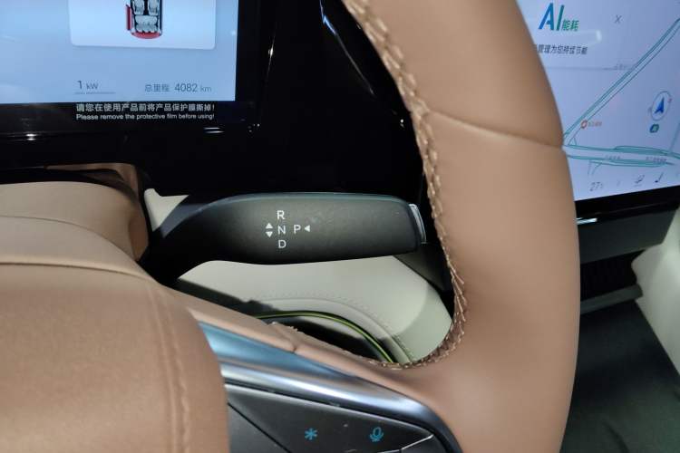 Used BYD Xia 2025 DM-i 1.5T 180km Beyond Edition
