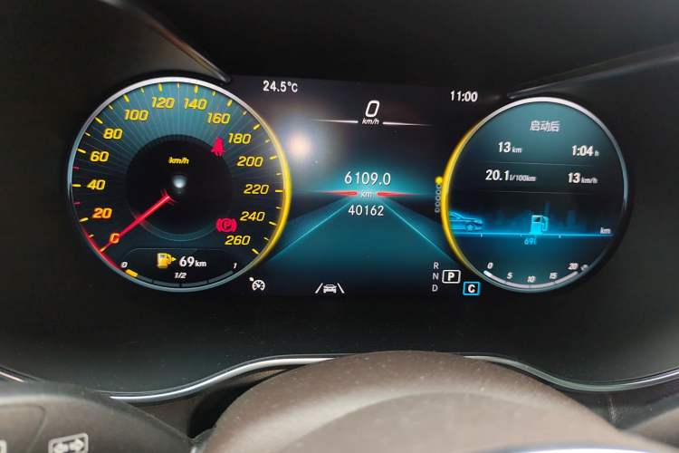 Used Mercedes-Benz GLC 2020 GLC 300 L 4MATIC Dynamic Edition
