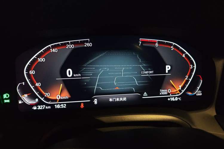 Used BMW 3 Series 2021 Second Facelift 325Li M Sport Package
