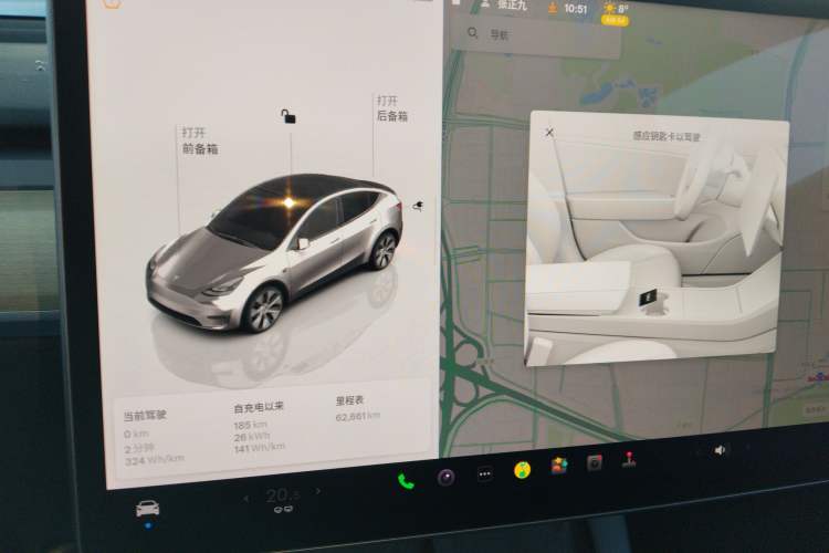 Used Tesla Model Y 2022 Revised Version Rear-Wheel Drive
