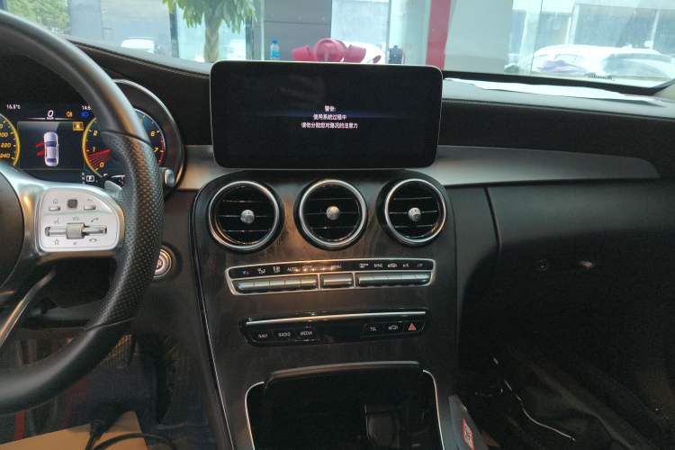 Used Mercedes-Benz C-Class 2020 Restyled C 200 L Fashion Edition Sport Version
