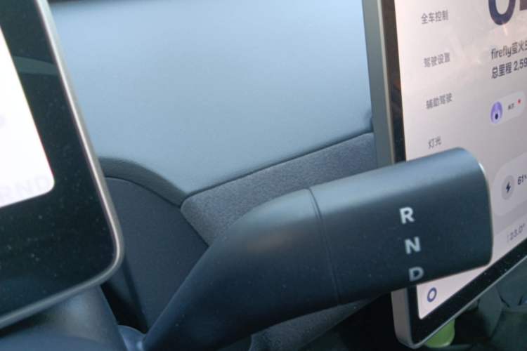 Used  firefly 2025 Illuminated Edition