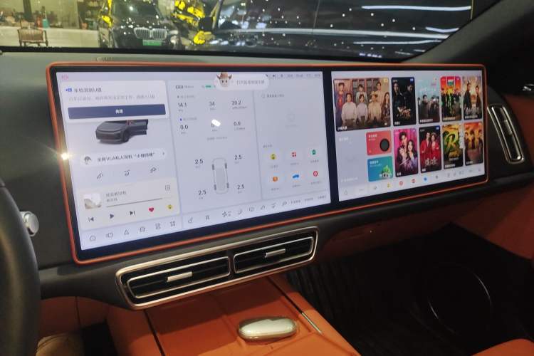 Used Li Auto L6 2024 Max
