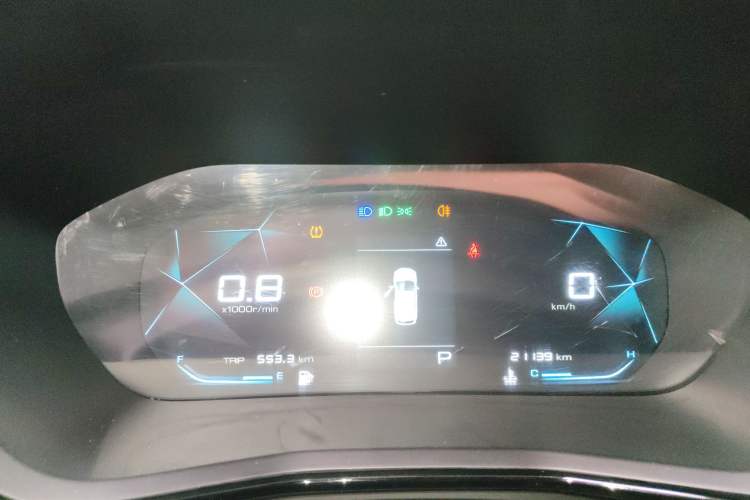 Used Baojun RS-3 2020 1.5T CVT Smart Elite Edition
