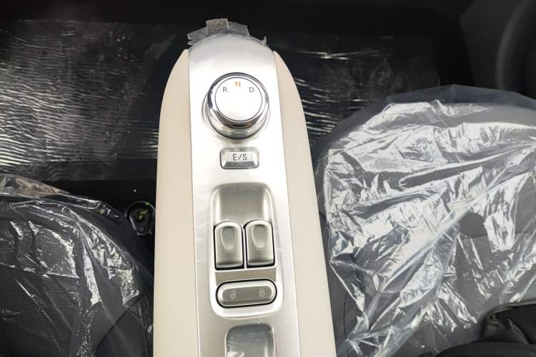 Used  Lumin 2025 205 km Xiangqin Version