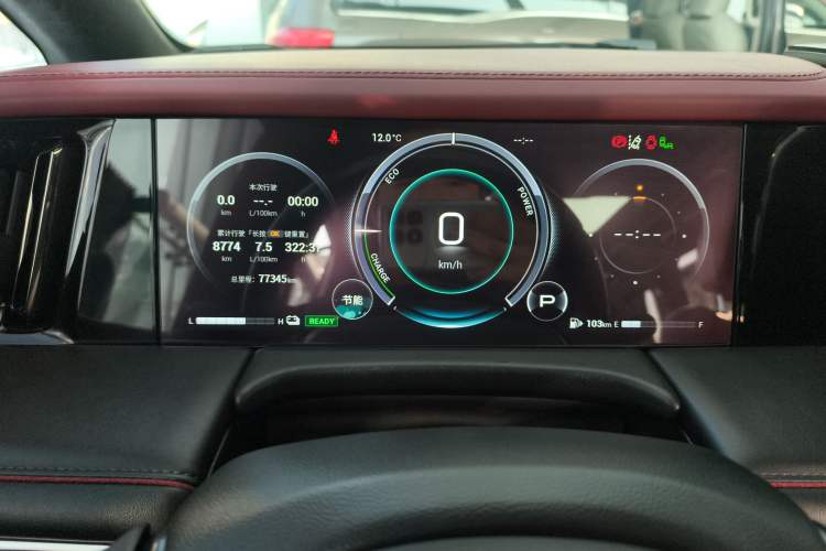 Used GAC Trumpchi M8 2023 Zongshi Series Dual-Motor Supreme Edition
