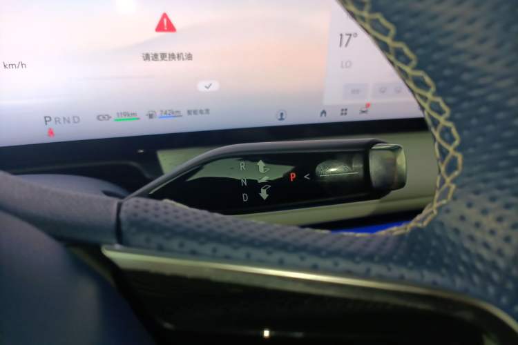 Used Buick GL8 New Energy 2024 Lu Zun Luxury Edition 7-Seater
