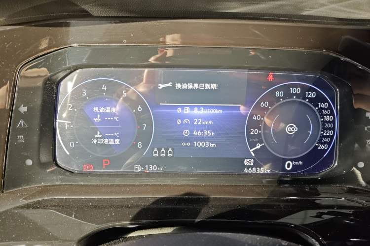 Used Volkswagen Golf 2021 280TSI DSG R-Line