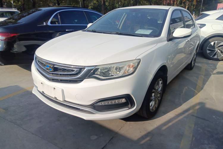 Used Geely Auto Vision 2018 1.5L Automatic Happiness Edition