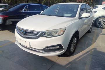 Used Geely Auto Vision 2018 1.5L Automatic Happiness Edition