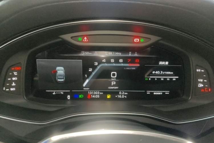 Used Audi A6L 2020 40 TFSI Luxury Dynamic Model
