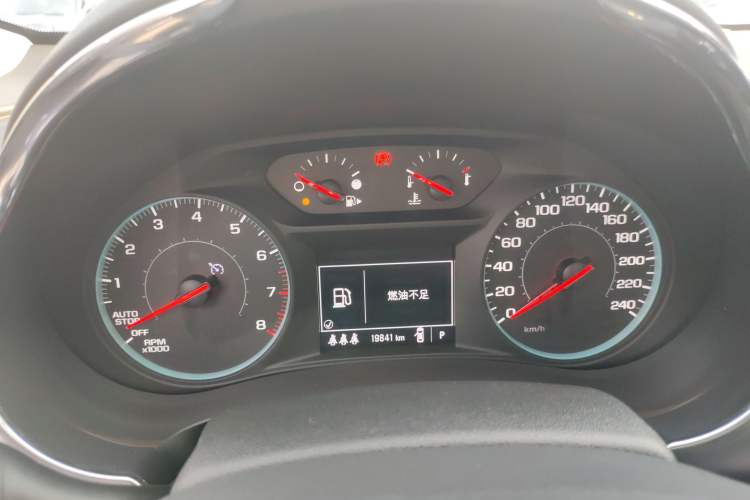 Used Chevrolet Malibu XL 2022 Redline 550T Automatic Sport Edition