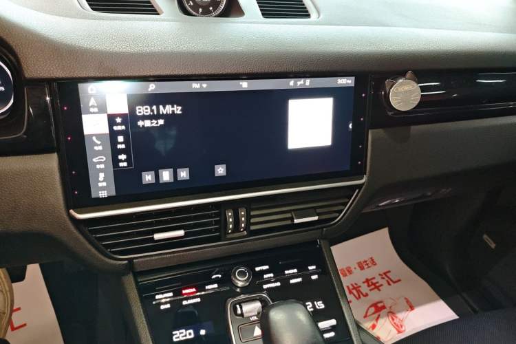 Used Porsche Cayenne 2019 Cayenne 3.0T
