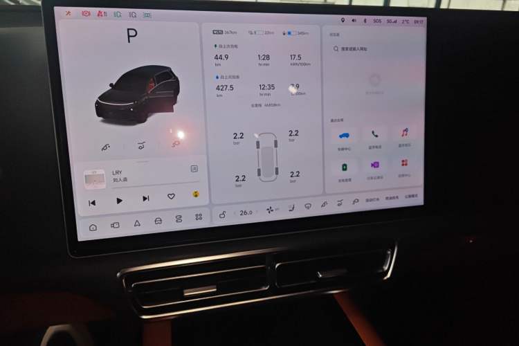 Used Li Auto L8 2023 Air model