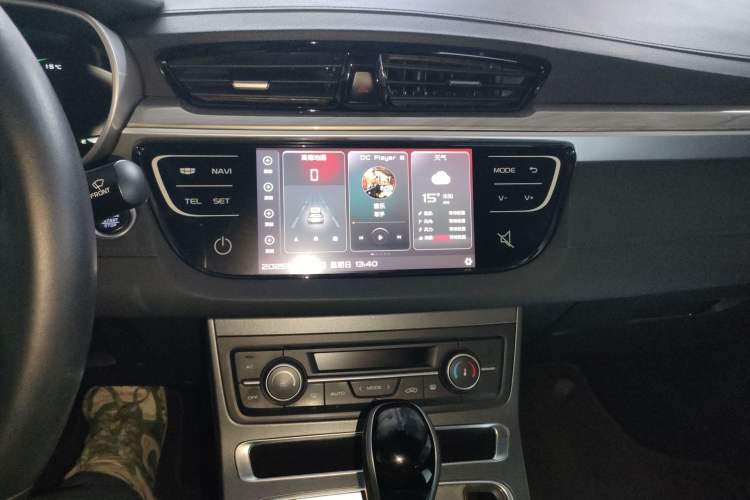 Used Geely Auto Emgrand 2019 Leading Edition 1.5L CVT Upward-Connected Model China VI Standard
