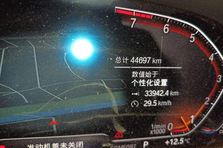 Used BMW 3 Series 2022 Restyled 325Li M Sport Night Edition Package