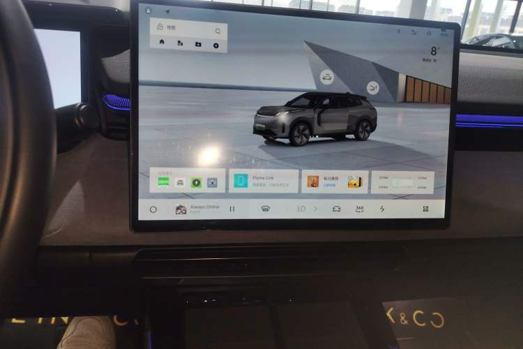 Used Lynk & Co 08 EM-P 2025 220 km All-Wheel-Drive Performance Halo