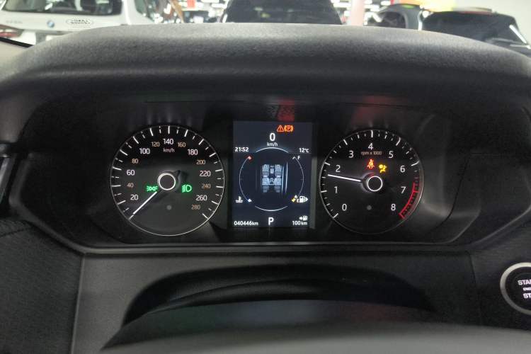 Used Land Rover Range Rover Velar 2018 P300 S
