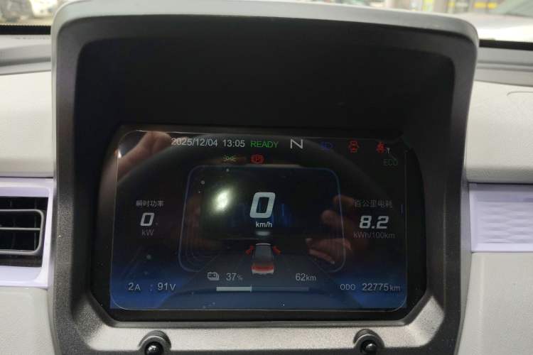 Used Chery QQ Ice Cream 2022 170km Sundae Phosphate Lithium-Ion
