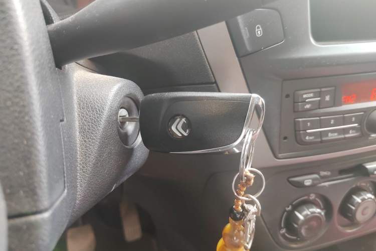 Used Citroen Elysee 2016 1.6L Manual Fashion Edition
