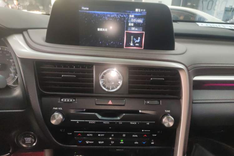 Used Lexus RX 2020 Facelifted 300 4x4 Elegant Edition