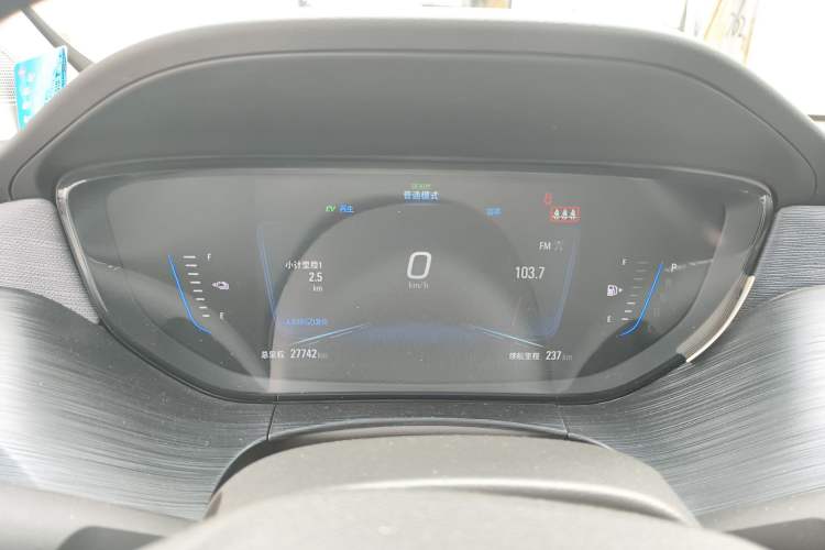 Used Buick Velite 6 2020 Plug-in Hybrid Connected Smart Edition