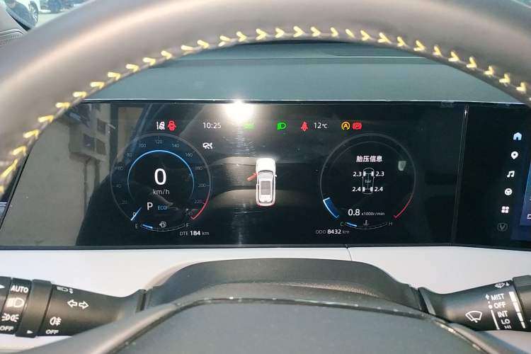 Used Changan CS75 PLUS 2023 3rd Generation 1.5T Automatic Prestige Model