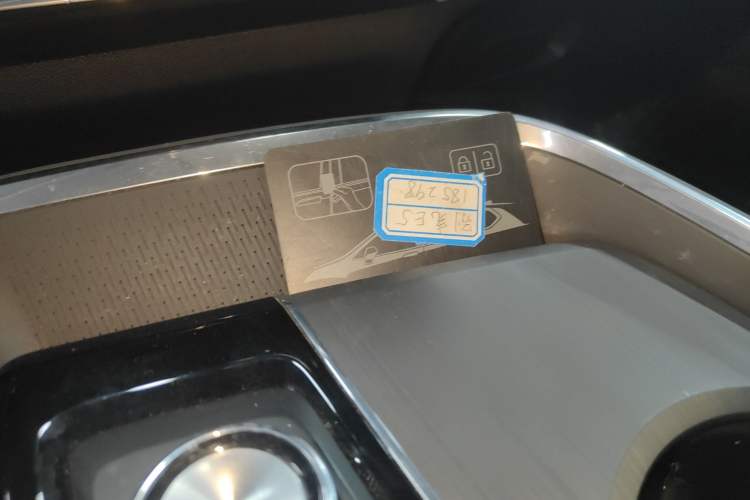 Used Buick E5 2023 Pioneer Edition
