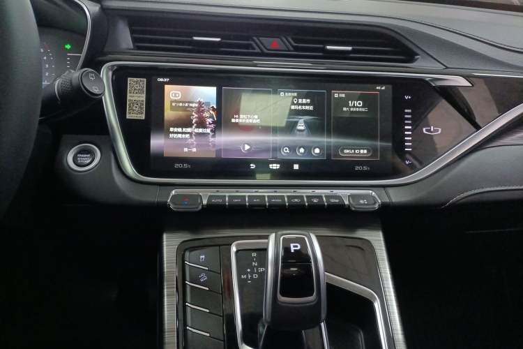 Used Geely Auto Emgrand X7 Sport 2020 1.8TD DCT Smart Connect PRO