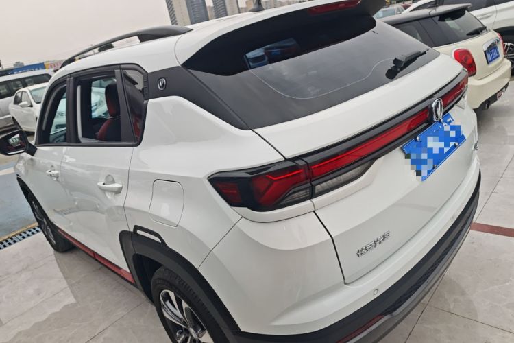 Used Changan CS35PLUS 2023 Enjoy Edition 1.4T DCT Luxury Model