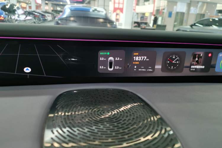 Used  07 2024 Max Extended-Range Edition