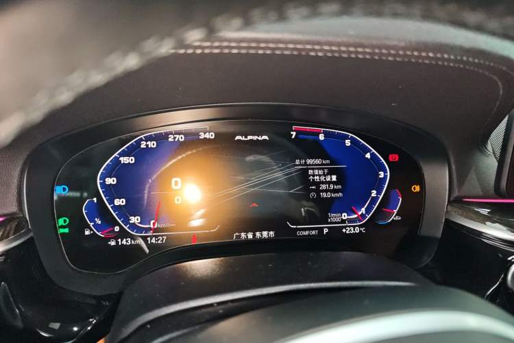 Used BMW 6 Series GT 2021 630i M Sport Package
