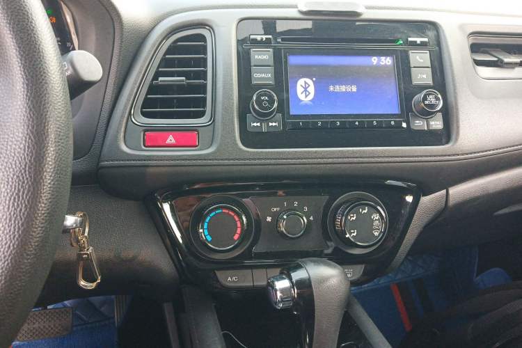 Used Honda Vezel 2015 1.5L CVT two-wheel drive Comfort trim
