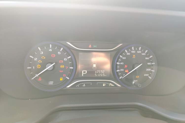 Used GAC Trumpchi GS3 2017 150N Automatic Elite Edition