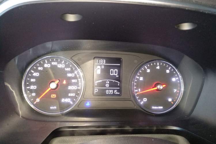 Used Roewe RX5 2020 20T Automatic 4G Connect Excellence Edition
