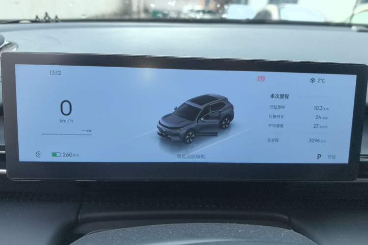 Used  E5 2024 440km Exploration Version