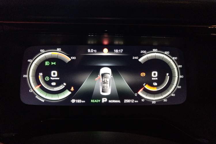 Used GAC Group GAC Toyota iA5 2021 Luxury Edition