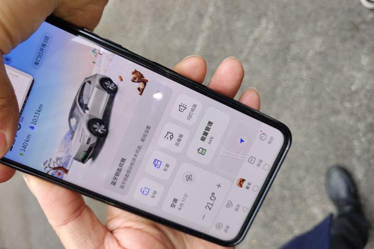 Used Deepal S05 2024 200Max Range-Extended Long-Range Version