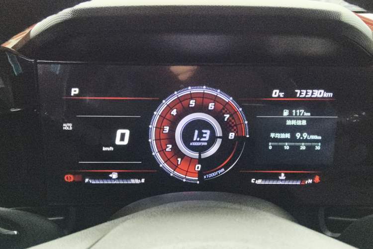 Used Hyundai Elantra 2021 1.5L CVT LUX Prestige Edition
