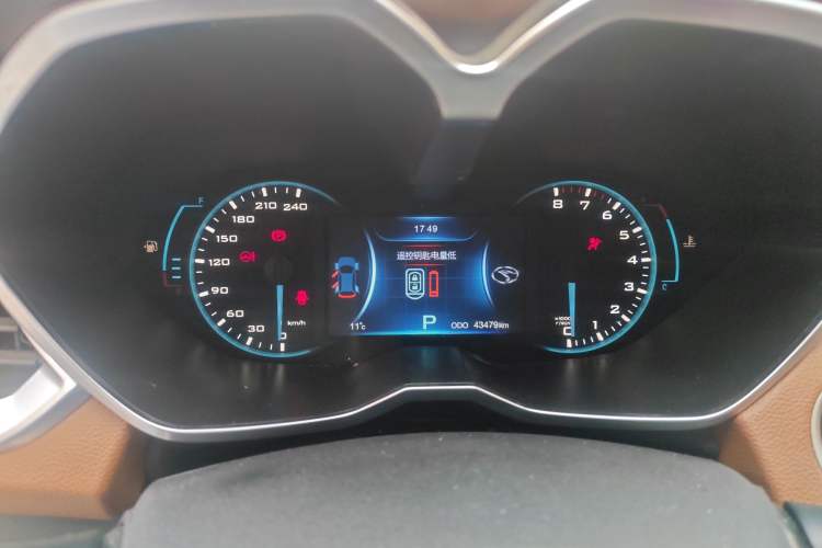 Used Soueast DX7 2017 1.5T Automatic Glory Edition