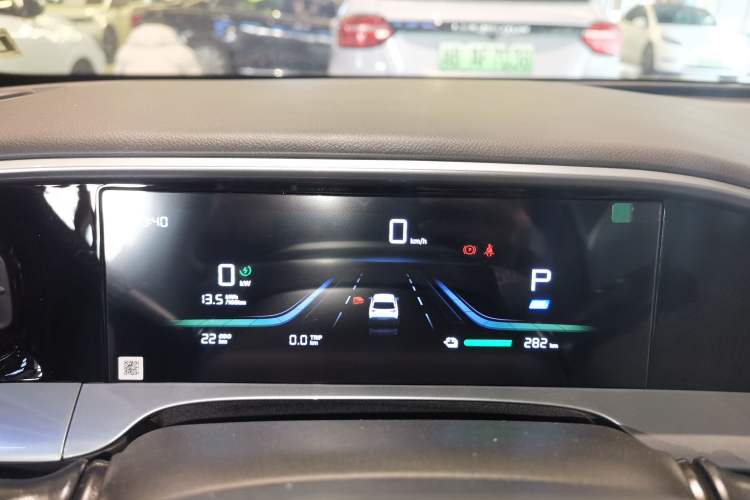 Used  Geome 2025 310km Dream Edition