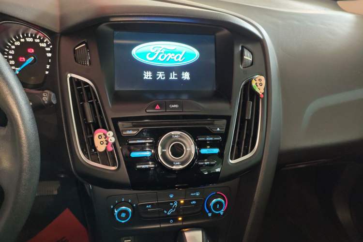 Used Ford Focus 2018 Hatchback Classic 1.6L Automatic Trendy SmartDrive Edition