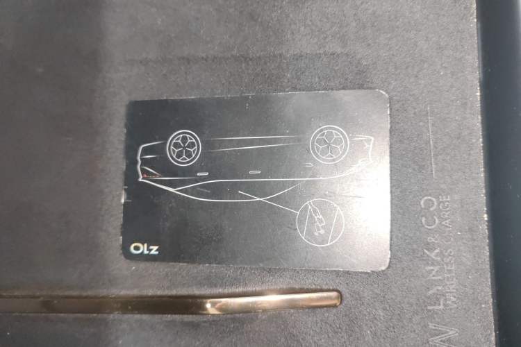 Used Lynk & Co Z10 2025 95 kWh 702 km All-Wheel Drive Intelligent Driving Ultra
