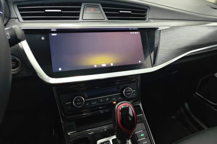 Used Geely Auto Emgrand GS 2020 1.4T CVT Ya