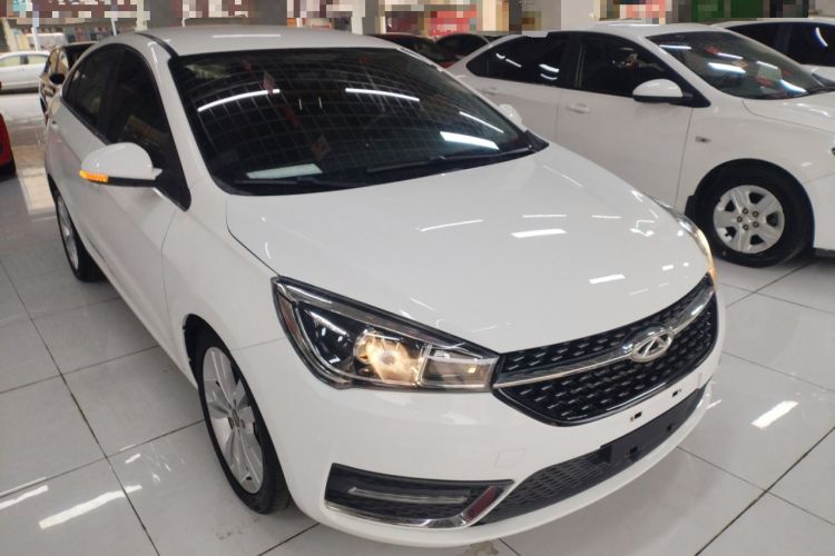 Used Chery Arrizo 5 2017 1.5L CVT Trendsetting Edition