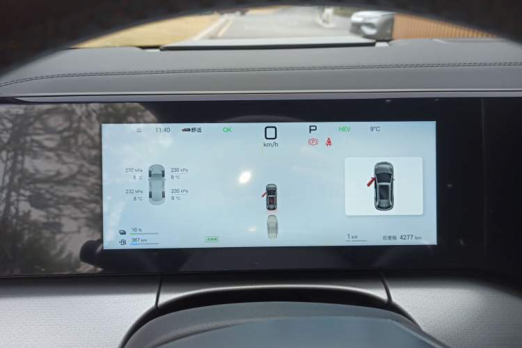 Used BYD Song L DM-i 2025 Intelligent Driving Version 160 km Beyond-Range Type
