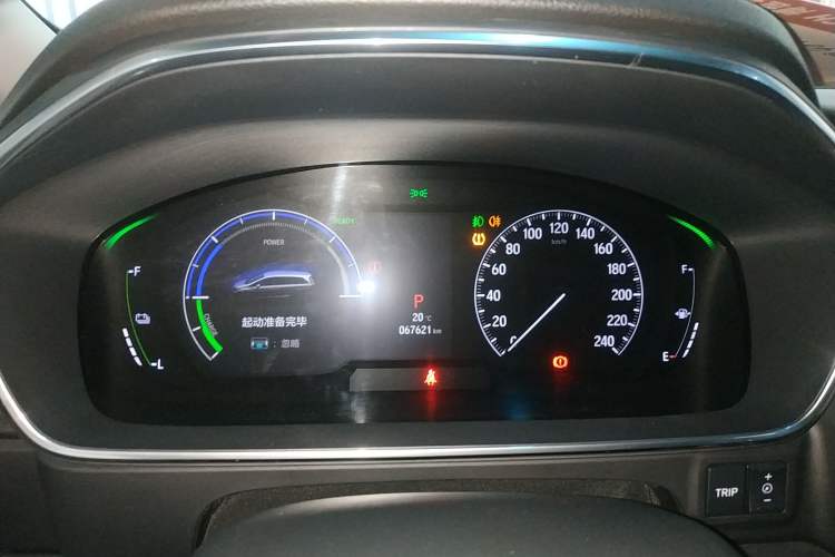 Used Honda Elysion 2022 2.0L eHEV Luxury Edition