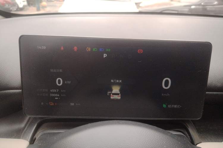 Used Wuling Bingo PLUS 2024 510 km Range 5-Seater Version
